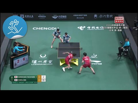 黑龙江亚冬,会调研,谌贻琴提出,UED,ued,UED体育官网,UED官网,UED体育下载