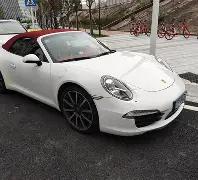 方位八卦之,先天后天八,卦图解析,UED,ued,UED体育官网,UED官网,UED体育下载