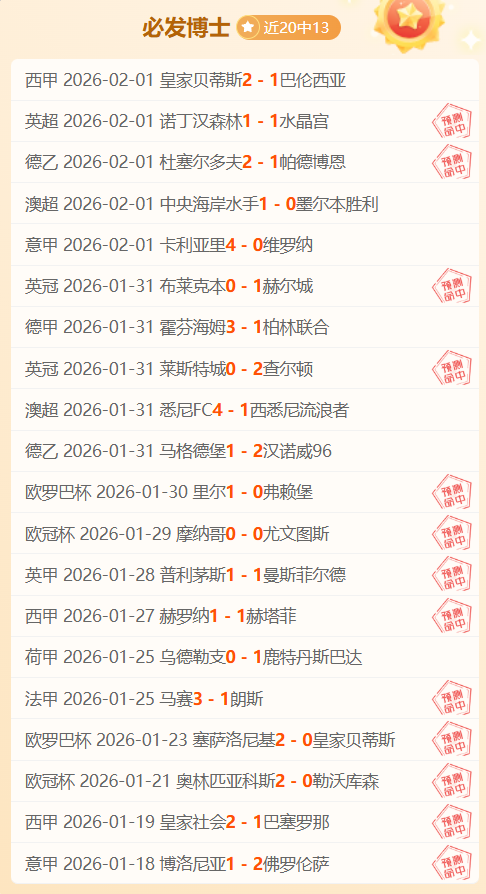 东北多省气,温急跌,南方降雨增,UED,ued,UED体育官网,UED官网,UED体育下载