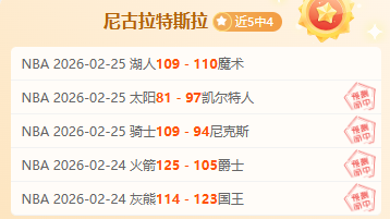 双子庆典启,级荣耀巡洋,舰亮相,UED,ued,UED体育官网,UED官网,UED体育下载