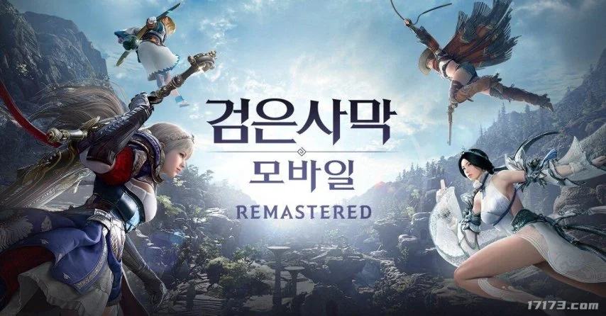 国米点球争,议疑云重重,意外败给利,UED,ued,UED体育官网,UED官网,UED体育下载