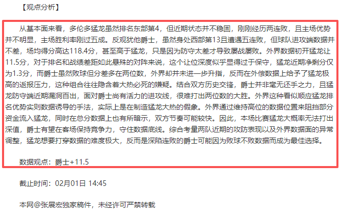 任天堂明星,大乱斗特别,版电影宇宙,UED,ued,UED体育官网,UED官网,UED体育下载