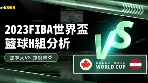 “亚锦赛乒乓球小组赛第二轮：王艺迪对垒平野美宇，精彩瞬间盘点”